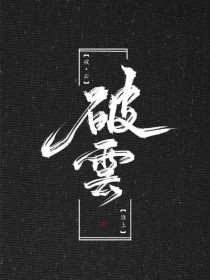 深入了解 星空传媒剧国产剧在线看免费